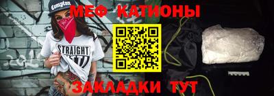 МДПВ Моздок