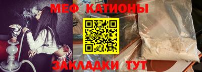 МДПВ Моздок