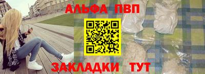 прущая мука Можайск