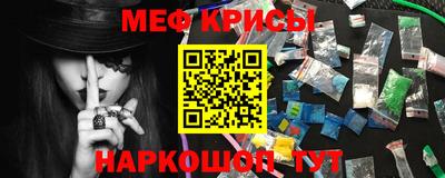 соль курить ск Можга