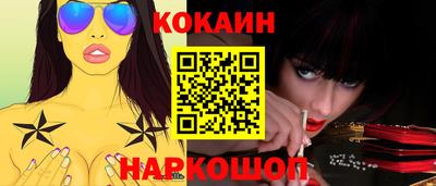 прущая мука Можайск