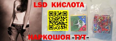 прущая мука Можайск