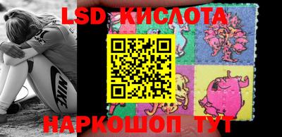 прущая мука Можайск