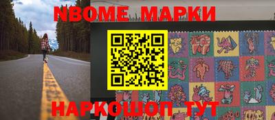 МДПВ Моздок