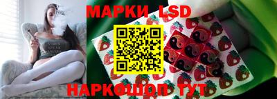 соль курить ск Можга