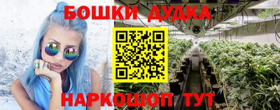 прущая мука Можайск