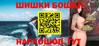 прущая мука Можайск
