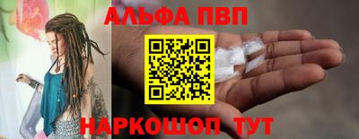 прущая мука Можайск
