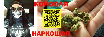 соль курить ск Можга