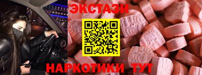 МДПВ Моздок
