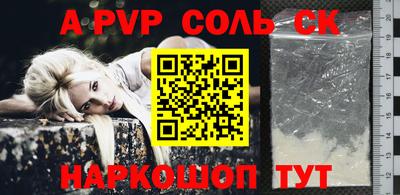 МДПВ Моздок