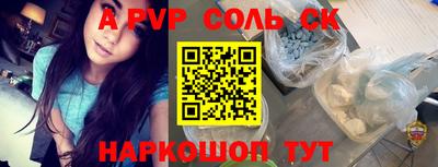 МДПВ Моздок
