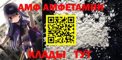 соль курить ск Можга