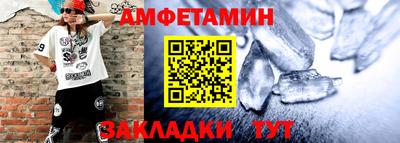 соль курить ск Можга