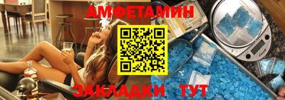 соль курить ск Можга