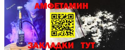 МДПВ Моздок