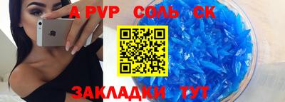 МДПВ Моздок