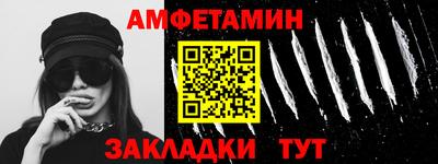 прущая мука Можайск
