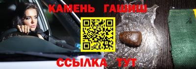 прущая мука Можайск