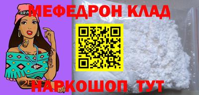 соль курить ск Можга