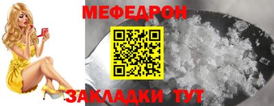 МДПВ Моздок