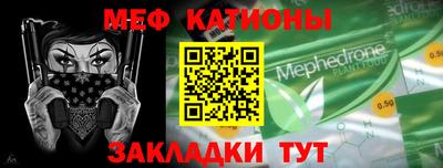 соль курить ск Можга