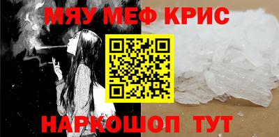 МДПВ Моздок